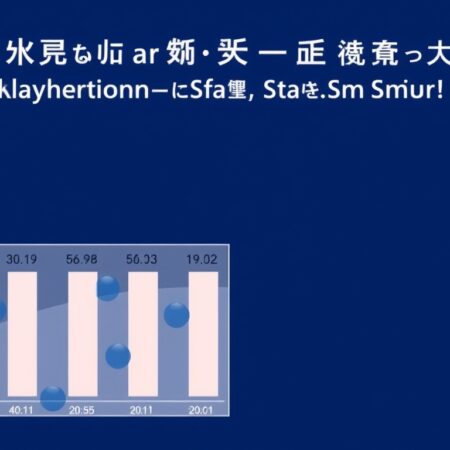 柏雷素爾對橫濱水手的統計分析與預測